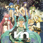 EXIT TUNES VOCALONATIN feat.初音ミク