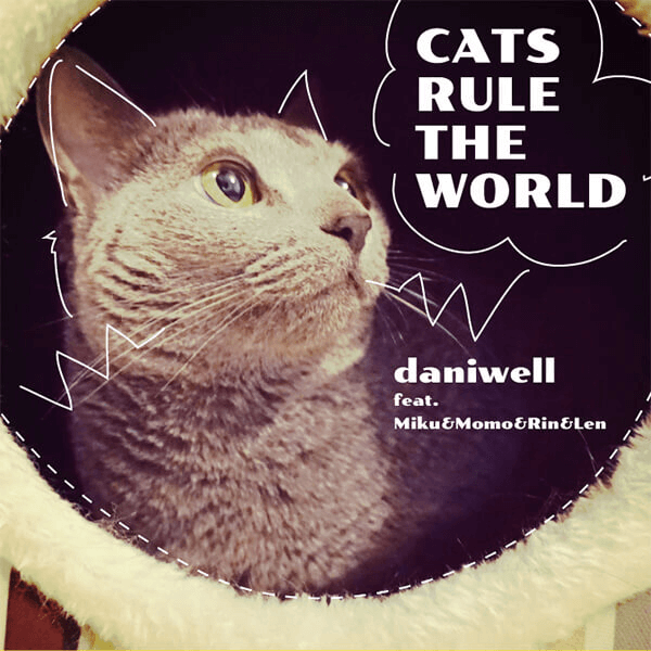 daniwell_cats.png