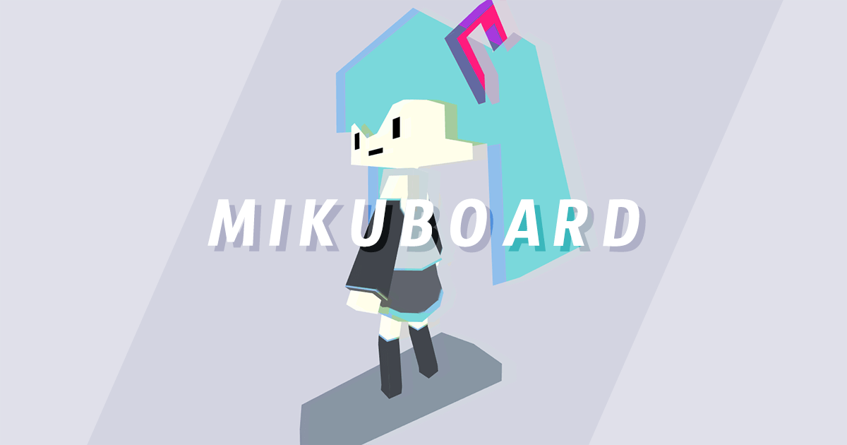 MIKUboard初音ミクボード（Art by najuco ) mikuboard.png