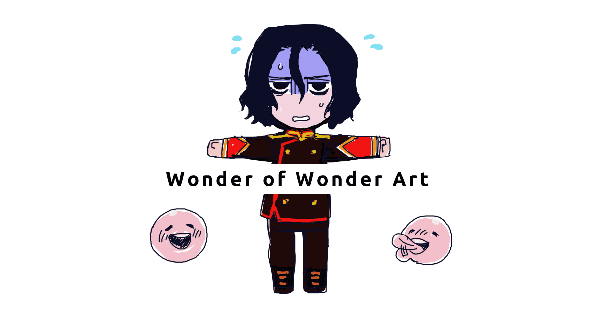 Wonder of Wonder Art Wonder Rj Palacio Characters